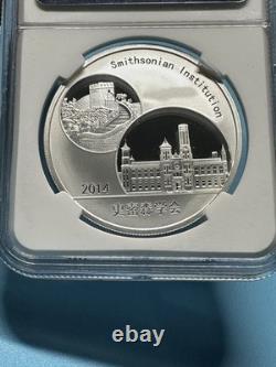 Smithsonian Institution 2014 China Panda 1oz. 999 Silver Medal