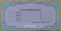 12 pièces PCGS MS70 Chine 2024 30g (30 grammes) pièces d'argent Panda