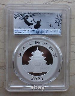 12 pièces PCGS MS70 Chine 2024 30g (30 grammes) pièces d'argent Panda