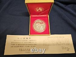 1984 CHINE ARGENT 10 YUAN PANDA PROOF W avec boîte de pièces et certificat d'authenticité - UNE TROUVAILLE MAGNIFIQUE
