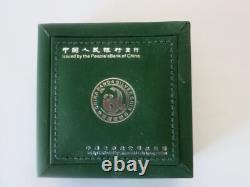 1984 CHINE panda 10 YUAN 1 oz ARGENT PUR GEM PROOF (SCELLÉ EN USINE) Avec BOÎTE