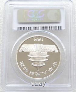 1984 Chine Panda 10 Yuan Silver Proof 1oz Pièce Pcgs Pr69 Dcam