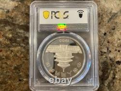 1985 27 g 10 Yuan Chine Pièce Argent Panda Proof PR68