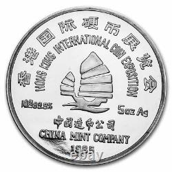 1985 Chine 5 Oz Argent Panda Hong Kong Int'l Coin Expo Proof Sku#33328