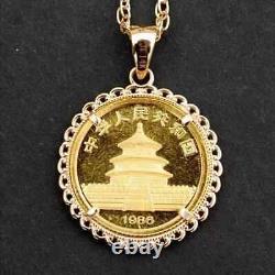 1986 Chine 1/20 Oz. 999 Pièce Panda Sans Pierre En Plaqué Or Jaune 14K