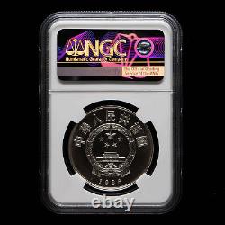 1986 Chine Fonds Mondial pour la Nature 5 Yuan 22g Pièce en Argent Panda NGC MS69