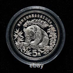 1986 Chine Fonds mondial pour la nature 5 Yuan 22g Panda pièce en argent