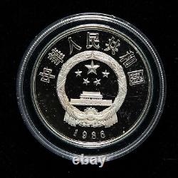 1986 Chine Fonds mondial pour la nature 5 Yuan 22g Panda pièce en argent