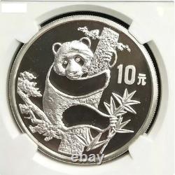 1987 Panda argentée chinoise 1 oz 999 10 yuans NGC PF69 Ultra Cameo