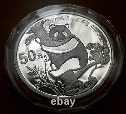 1987 VRAIE pièce en argent Proof de 5 oz Panda de Chine 50 Yuan HAUT GRADÉ