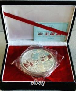 1988 ARGENT CHINE PROOF 12oz PANDA 100 YUAN DOUBLE SÉCURISÉ COFFRET DE PIECE & COA #1679