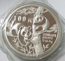 1988 ARGENT CHINE PROOF 12oz PANDA 100 YUAN DOUBLE SÉCURISÉ COFFRET DE PIECE & COA #1679