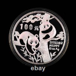 1988 Chine 100 Yuan 12 oz pièce d'argent Panda