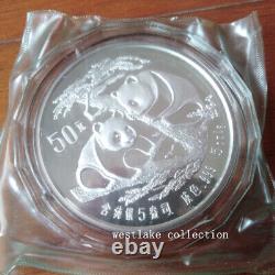 1988 Chine 50 YUAN Pièce de Panda 1988 Chine Pièce d'argent Panda 5oz