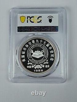 1988 Chine Panda d'Argent Convention Ana de Cincinnati PCGS PR69DCAM