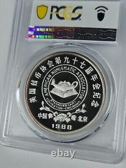 1988 Chine Panda d'Argent Convention Ana de Cincinnati PCGS PR69DCAM