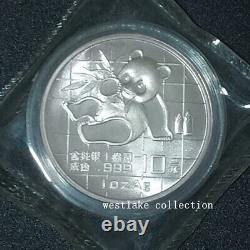 1989 Chine 10Yuan Pièce Panda Chine 1989 Pièce en Argent Panda 1oz