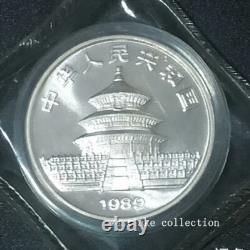 1989 Chine 10Yuan Pièce Panda Chine 1989 Pièce en Argent Panda 1oz