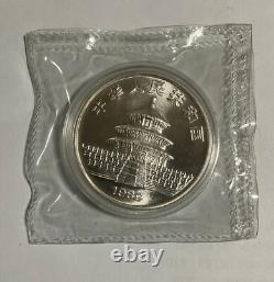 1989 Chine 10 YUAN pièce en argent Panda 1oz Ag. 999