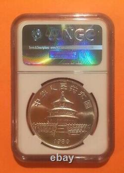 1989 Chine Argent Panda Coin Old 1oz 999 Ngc Ms68 Chinois Gem 10 Yuan Rmb