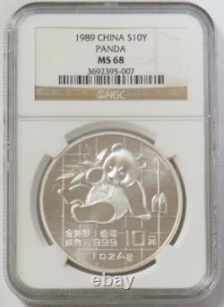 1989 Panda chinoise en argent Yuan Oz NGC État de conservation 68