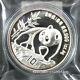 1990 Chine 10yuan Panda Pièce D'argent 1oz Ag. 999 Pièce D'argent Panda De Chine