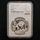 1990 Chine 10 Yuan 1 Oz Pièce D'argent Panda Ngc Ms69 Petite Date