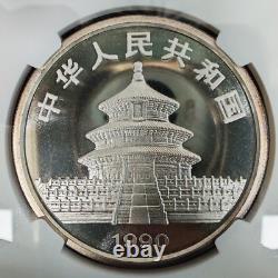 1990 Chine 10 Yuan 1 oz Pièce d'Argent Panda NGC MS69 Petite Date