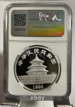 1990 Chine 1 once pièce d'argent Panda, Grande donnée NGC MS 69