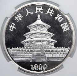 1990 Chine Panda Bamboo Temple De Heaven Argent 10 Yuan Chinese Coin Ngc I89267