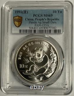 1991 Chine 10 YUAN pièce en argent panda 1 oz PCGS MS 69 Petite date