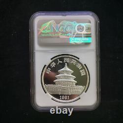 1991 Chine 10 Yuan 1 once Panda pièce en argent NGC PF69