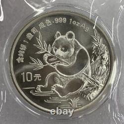 1991 Chine 10yuan Panda Coin Chine 1991 Panda Argent Pièce 1oz Avec Boîte