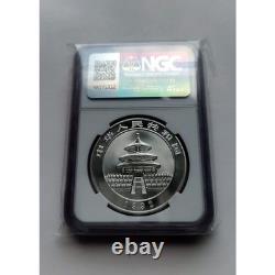 1992 Panda argent Chine grande date 1 oz 999 pièce de 10 yuans NGC MS69