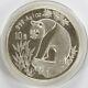 1993 Chine 1 Oz Argent Panda Frosted Petit Date. 999