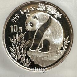 1993 Chine Argent 1oz Ag. 999 Panda Grande Date 10 Yuan NGC MS 69