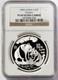 1993 Panda En Argent De Chine 10 Yuans 1 Oz Ngc Proof 69 Ultra Cameo