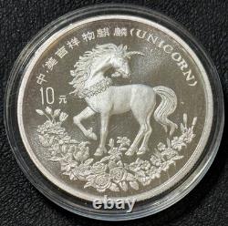 1994 1 oz. 999 argent Chine 10 yuan enfant licorne chevauchant licorne de Pâques qilin