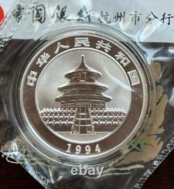 1994 CHINE 1oz Argent 10 Yuan pièce Panda de Chine avec boîte d'origine et certificat d'authenticité