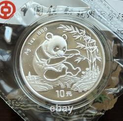 1994 CHINE 1oz Argent 10 Yuan pièce Panda de Chine avec boîte d'origine et certificat d'authenticité