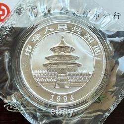 1994 CHINE 1oz Argent 10 Yuan pièce Panda de Chine avec boîte d'origine et certificat d'authenticité
