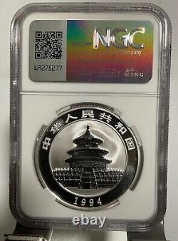1994 Chine 10 YUAN 1 oz pièce en argent panda NGC MS 69 grande date