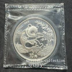 1994 Chine 10 YUAN Panda BU Pièce d'argent Ag. 999 1oz Chine 1994 Panda Pièce d'argent