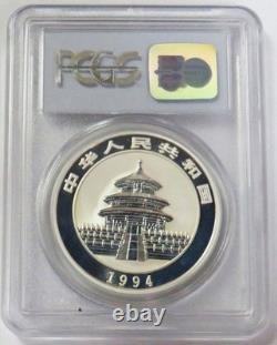 1994 PANDA CHINOIS EN ARGENT 10 YUAN PREUVE 1 OZ PCGS PR 69 DCAM