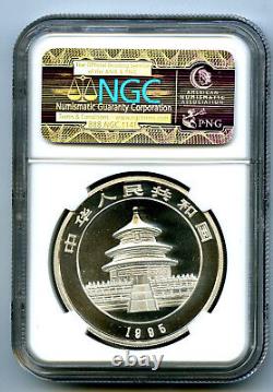 1995 1 Once Chine Argent 10 Yn Panda Ngc Ms69 Petite Brindille Micro Date Microdate