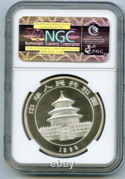 1995 1 oz Chine Argent 10 Yuan Panda NGC MS69 petite brindille micro date microdate