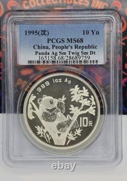 1995 Chine 10 Yuan Argent Panda Petite Branche Petite Date PCGS MS68 1oz 999 Argent