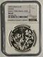 1995 Chine 1 Oz Pièce D'argent Panda Ngc Ms69 (petite Brindille Petite Date, Micro Date)