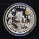 1996 Chine Beijing Exposition Internationale De La Monnaie 10 Yuan 1 Oz Pièce D'argent Panda