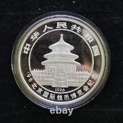1996 Chine Beijing Exposition Internationale de la Monnaie 10 Yuan 1 oz Pièce d'argent Panda